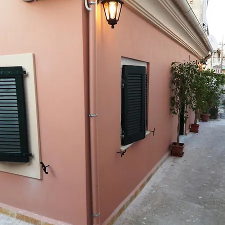 Sole - Near Corfu Port Apartment Corfu (city)
