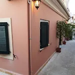 Sole - Near Corfu Port Apartament Corfu (city)